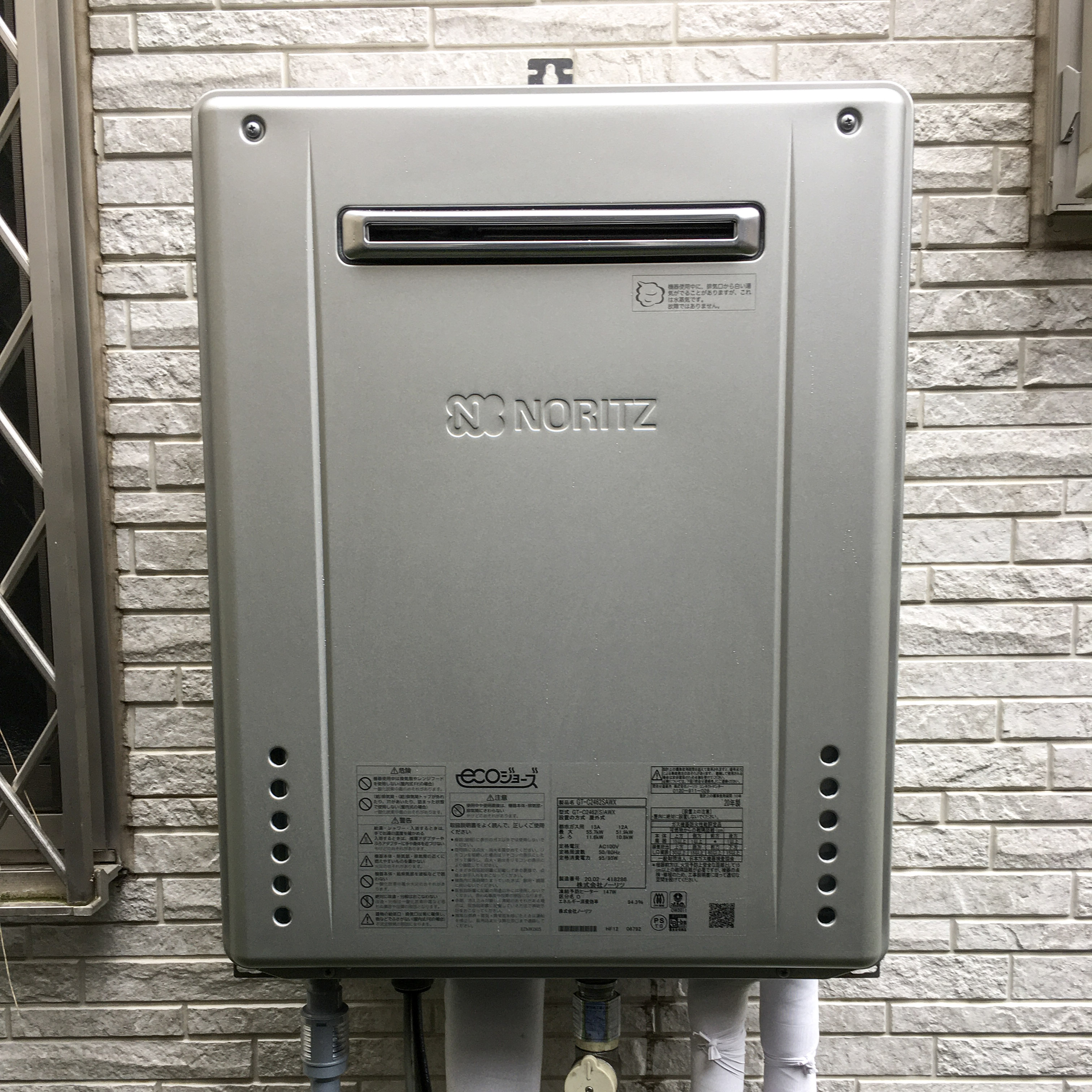 水素風呂　バージョン2 動作確認　6ヶ月補償　送料無し　程度良し　交換修理付き リタライフ水素風呂ver2 【修理可】温浴、腸活（リタライフ水素